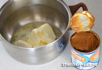 Recept elkészítése A legegyszerűbb és legjobb karamellás krém pár perc alatt, lépés 1